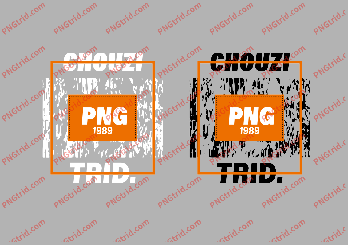 L146 CHOUZI PNG 1989 TRID 方格 创意 潮流 英文 双色PNG部落_T恤图案_透明图_白墨_图案破脑瓜部落