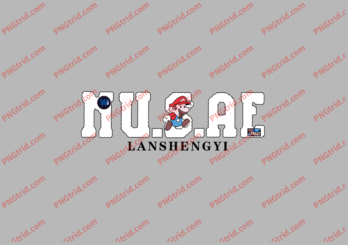 L491 NUSAE LANSHENGYI 马里奥 创意 个性 英文 简约PNG部落_T恤图案_透明图_白墨_图案破脑瓜部落