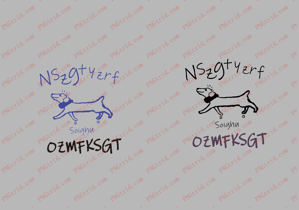 L949 个性 潮流 狗狗 英文 NSEgtyerfPNG部落_T恤图案_透明图_白墨_图案破脑瓜部落